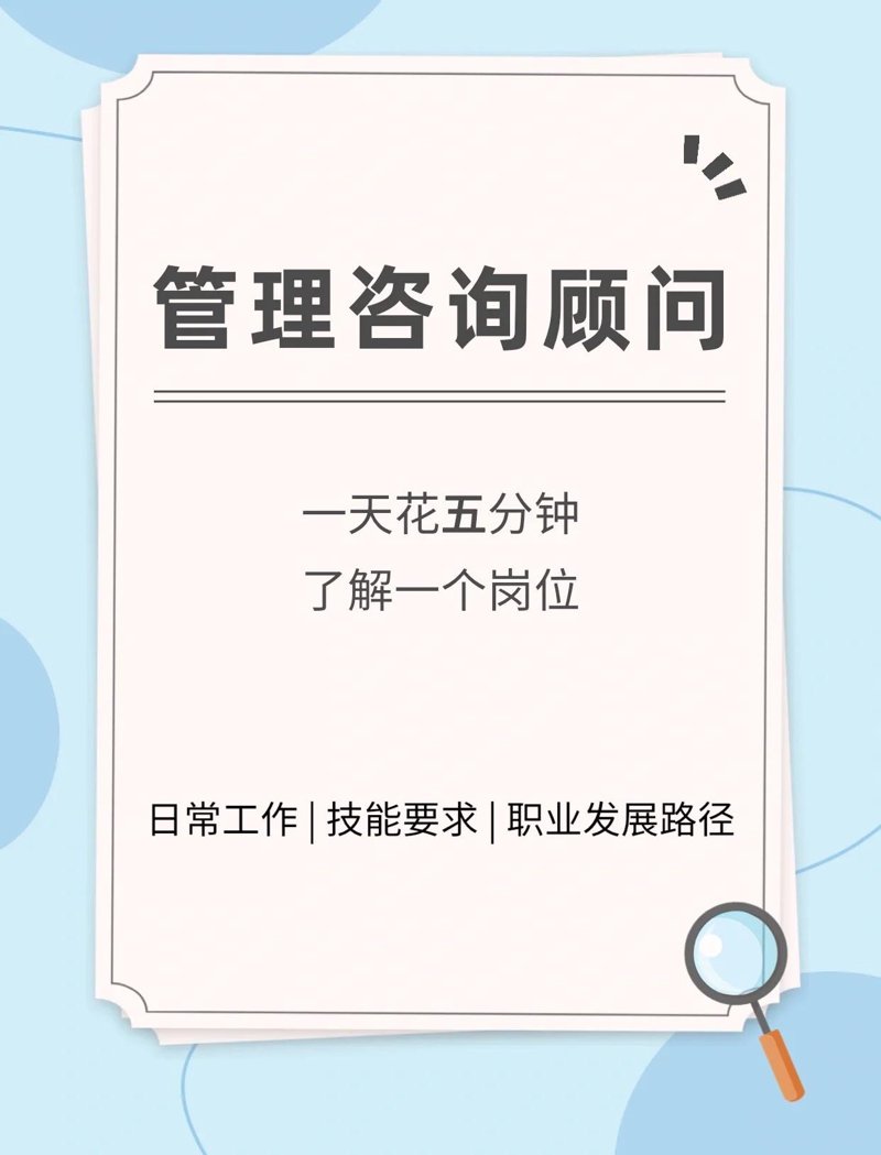 什么是有效的企业战略规划？战略规划是企业发展的指南针，它帮助企业明确目标、制定策略并执行计划。
