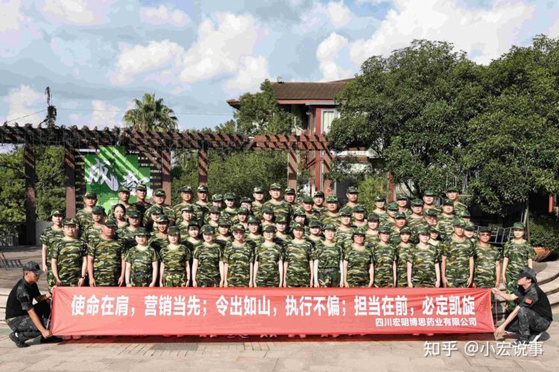 长长会管理顾问